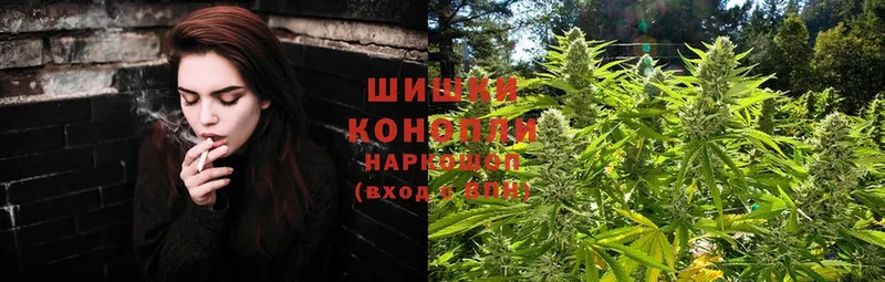 Канабис LSD WEED  OMG ONION  Бронницы 